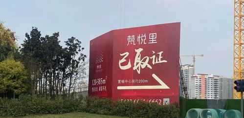 户外广告牌占绿被拆，城市“颜值”回来了！